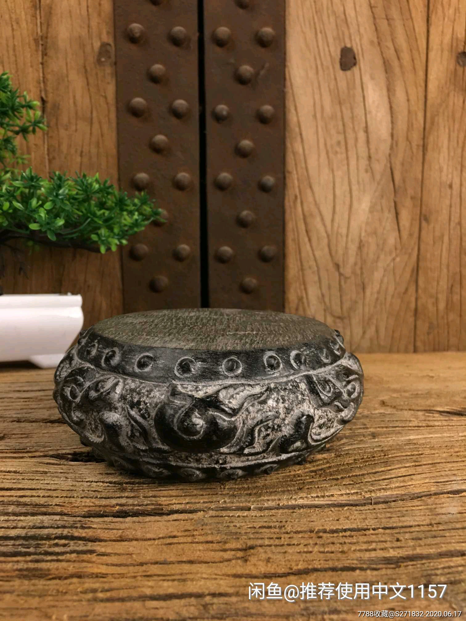 仿古小石头摆件