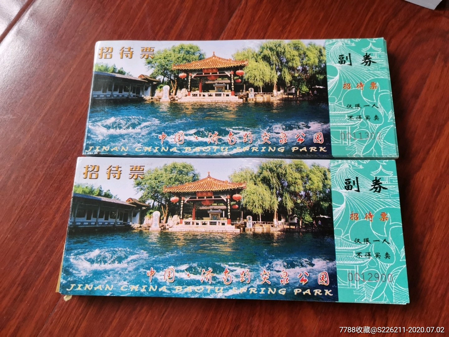  !doctype html>  html lang="en