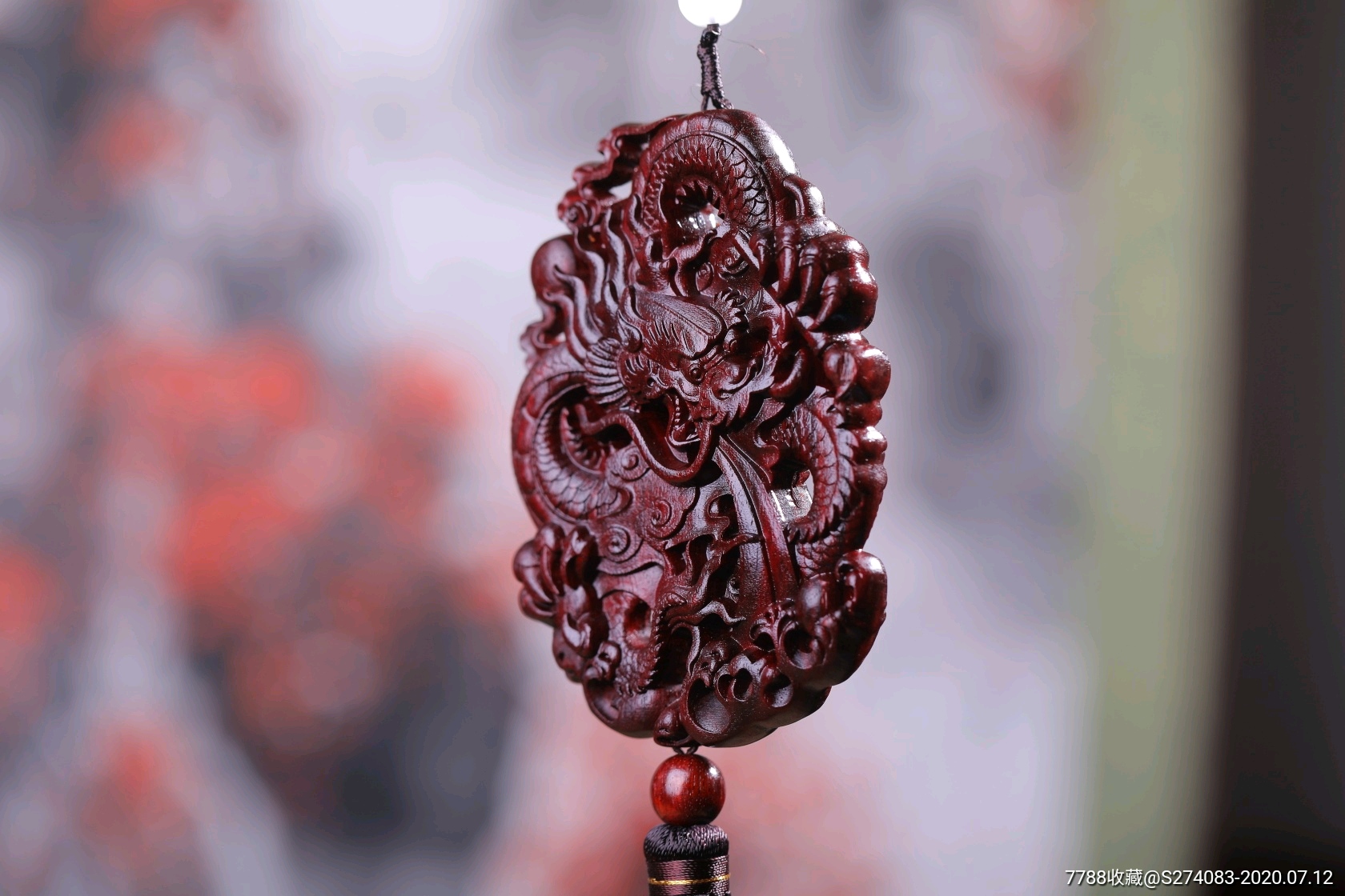 镂空执笔龙牌,小叶紫檀雕刻木雕根雕挂件