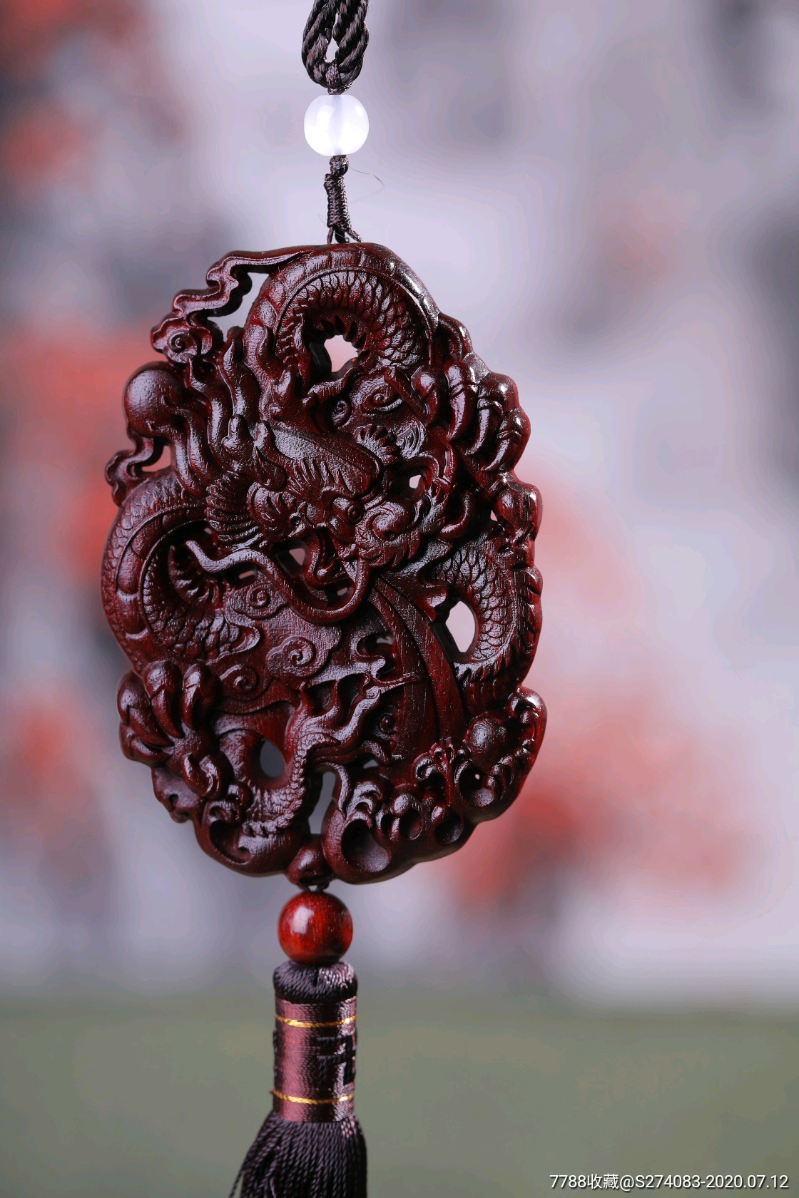 镂空执笔龙牌,小叶紫檀雕刻木雕根雕挂件