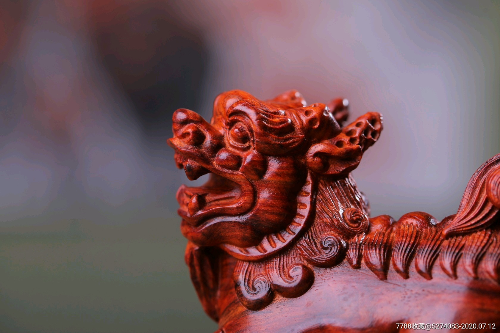 《湘工麒麟3号》小叶紫檀雕刻木雕根雕