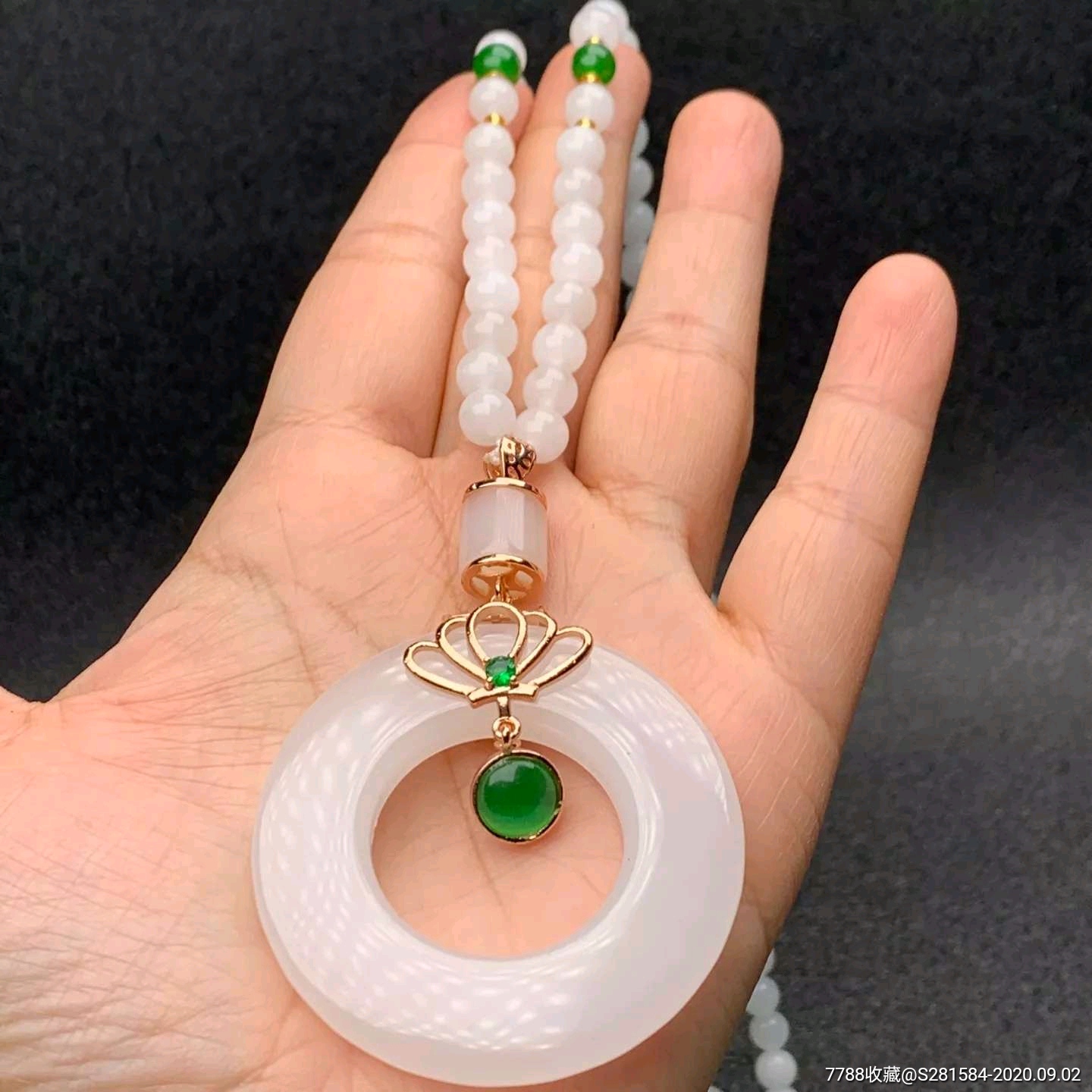 新疆白玉金丝玉毛衣链