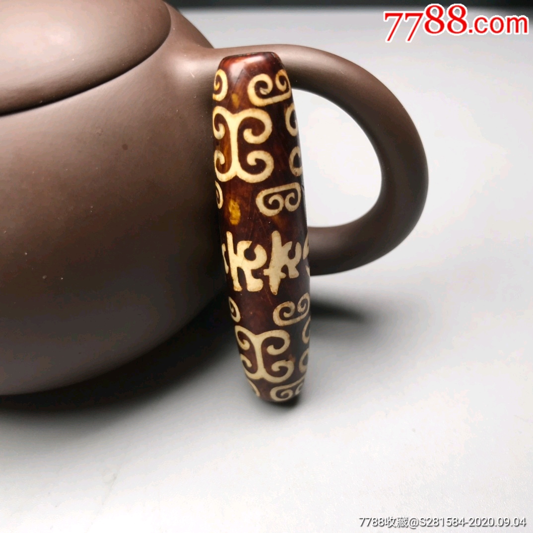 藏传极品老玛瑙回龙纹六字箴言天珠