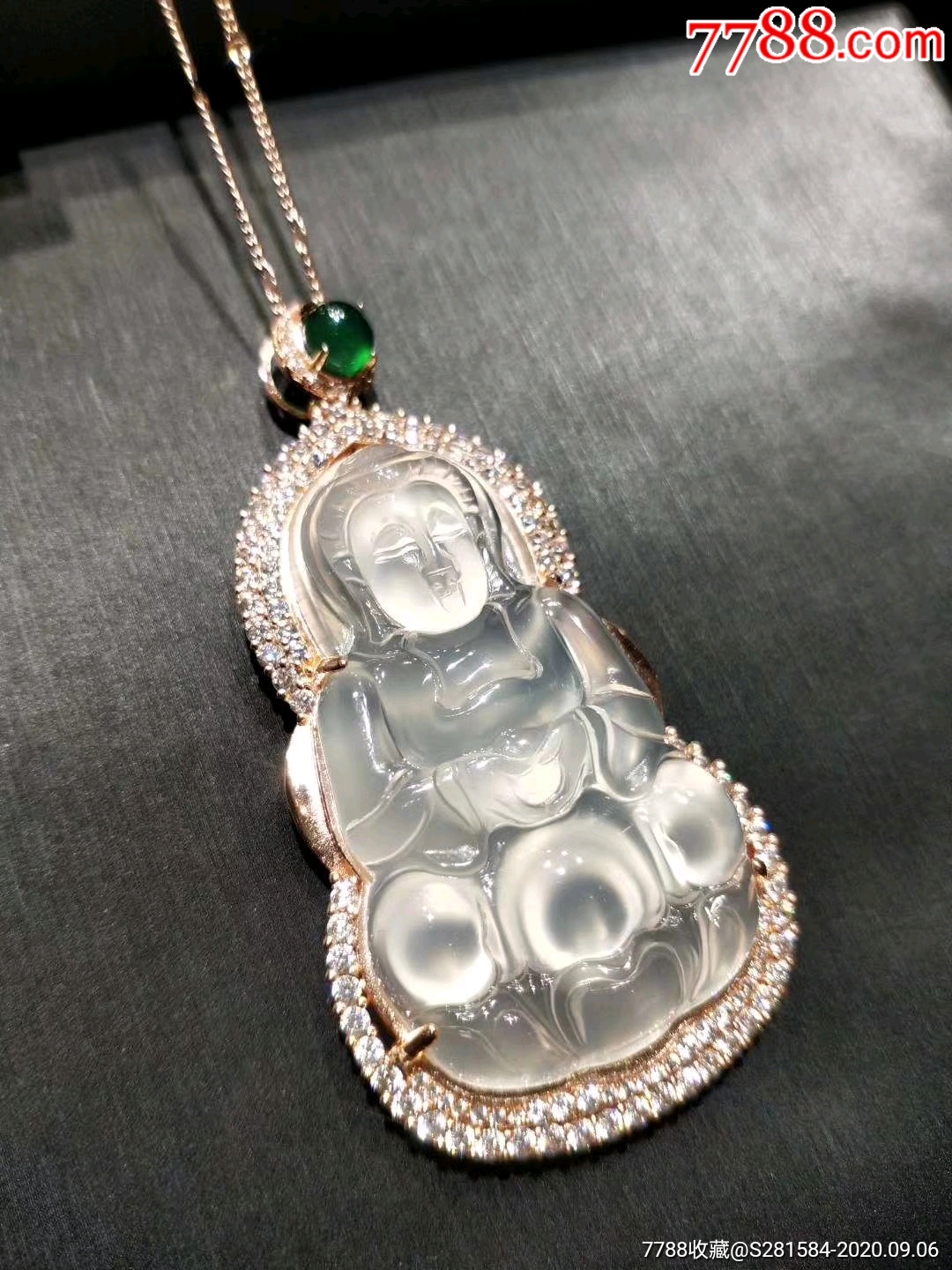 玉髓高冰镶嵌观音