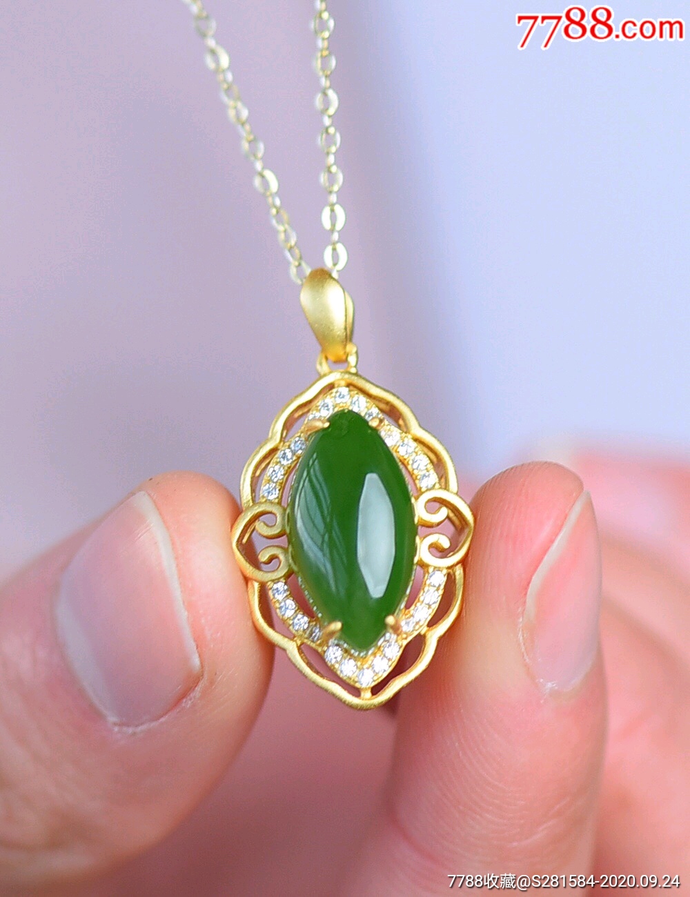 天然和田碧玉马眼吊坠