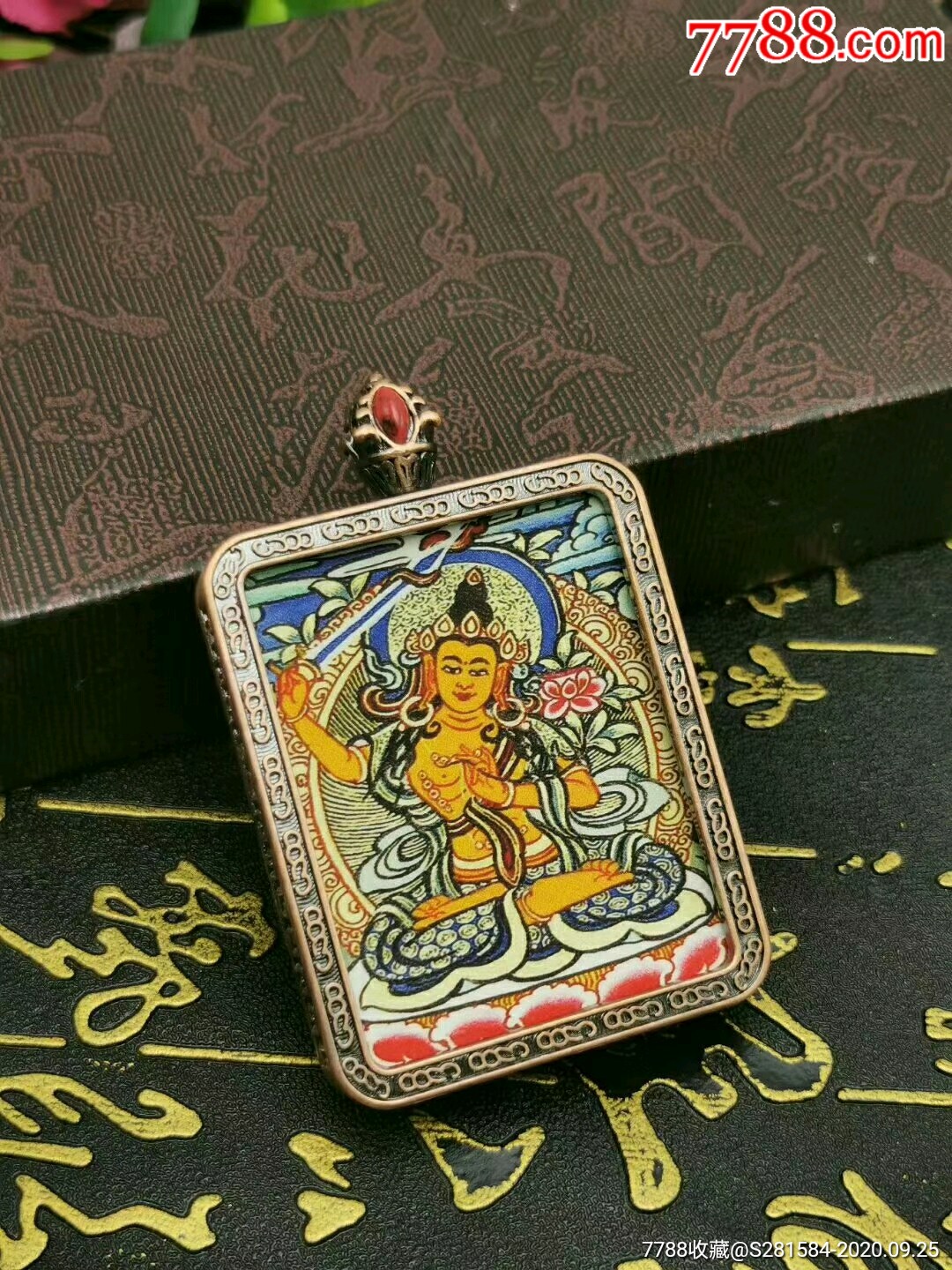 文殊菩萨*属兔守护神*内带经文-唐卡-7788商城__七七八八商品交易平台