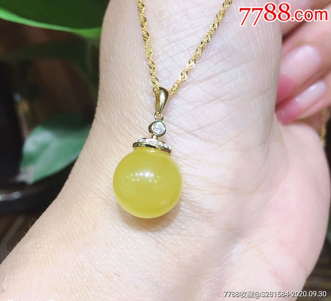 天然原矿无优化蜜蜡圆珠吊坠