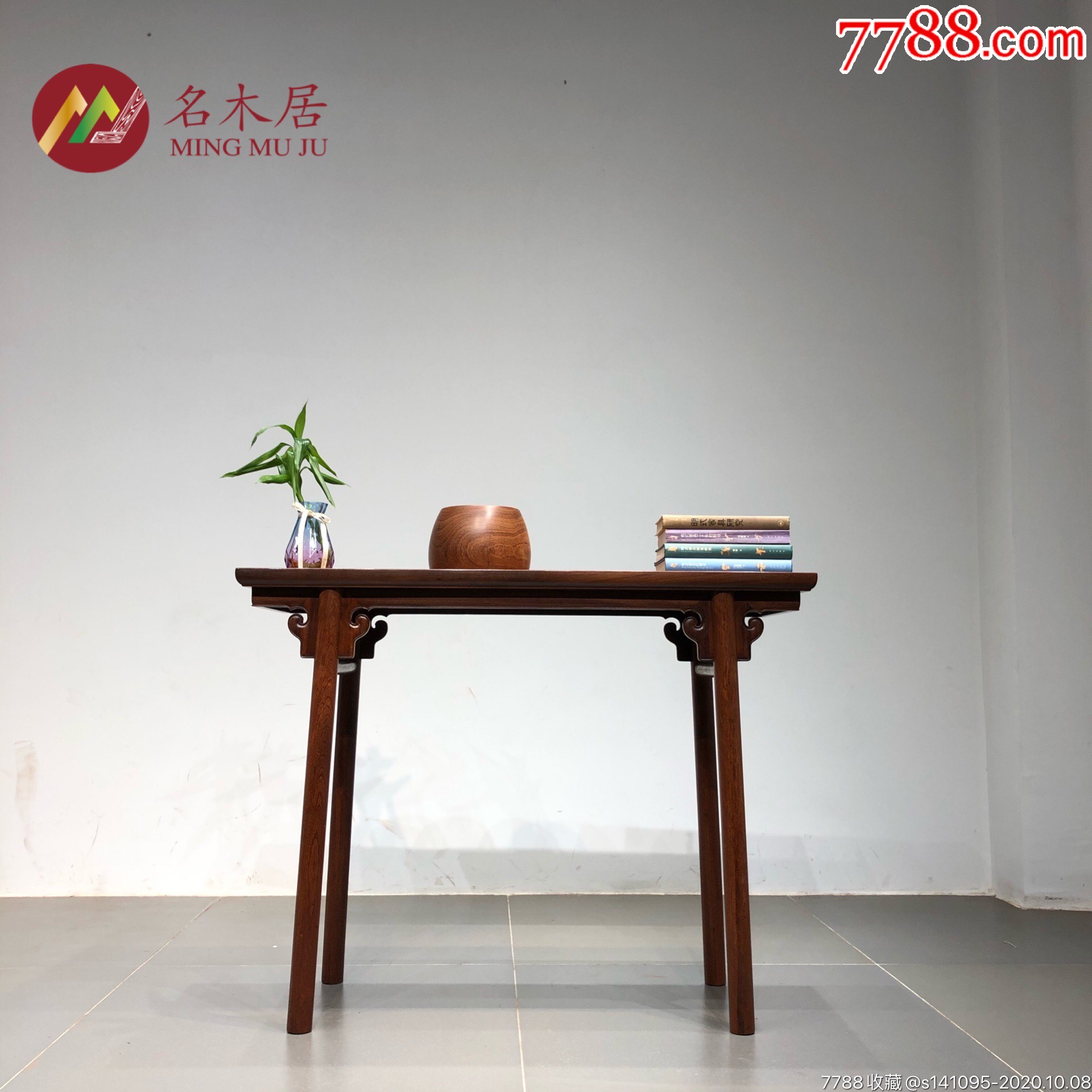 首页 批发 木艺家具 >> 百年老料铁力木制作铁力木条案平头案小案子