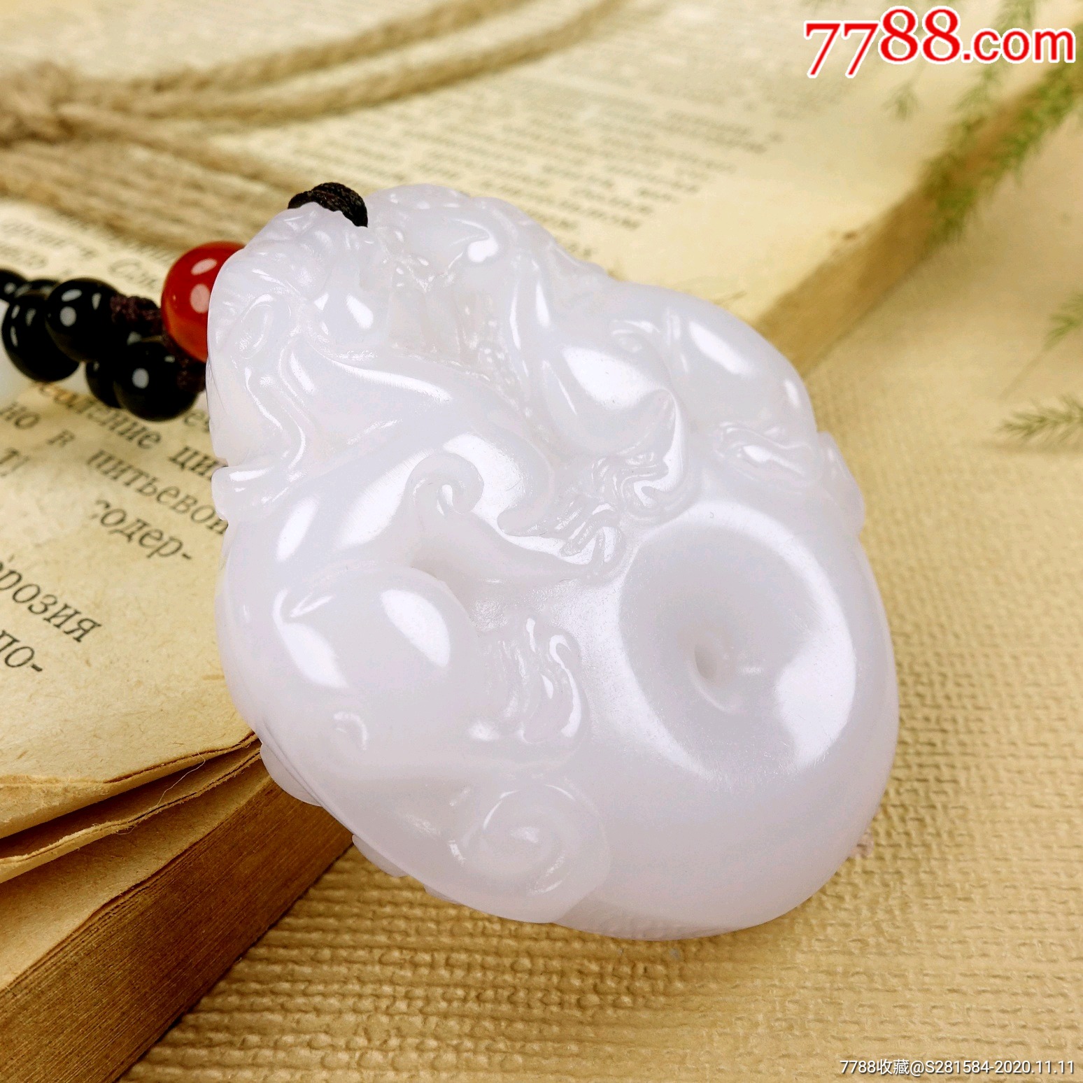 新疆羊脂白玉金丝玉貔貅吊坠_其他玉石/玉器_图片鉴赏_收藏价值_7788