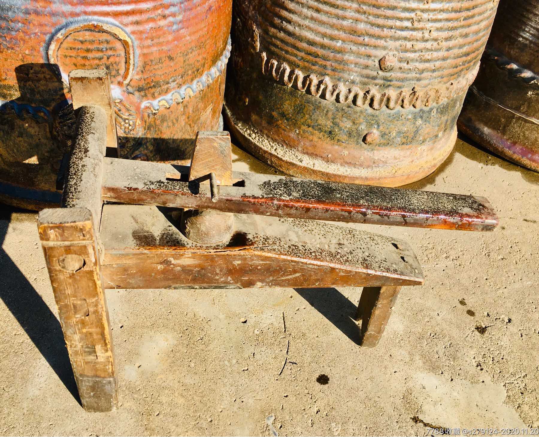 饸饹床～面条机