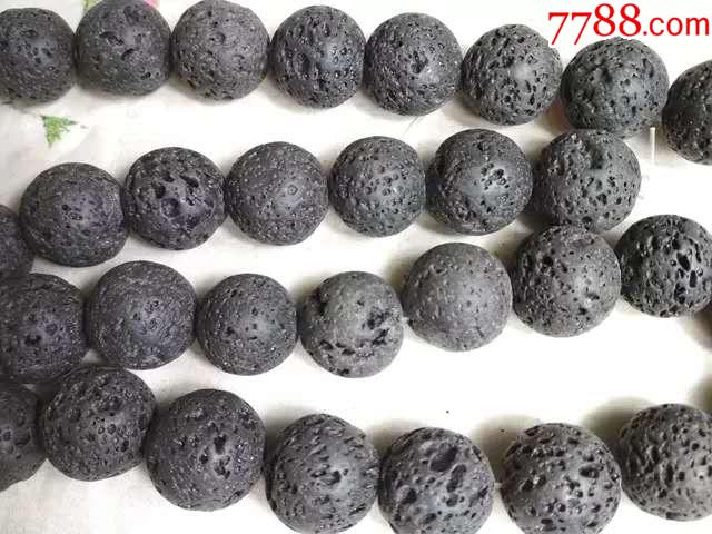 火山石珠子,包真包邮.单粒价格,拍一发一粒