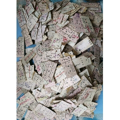 残品火车票850枚(wh245557)_7788收藏__收藏热线