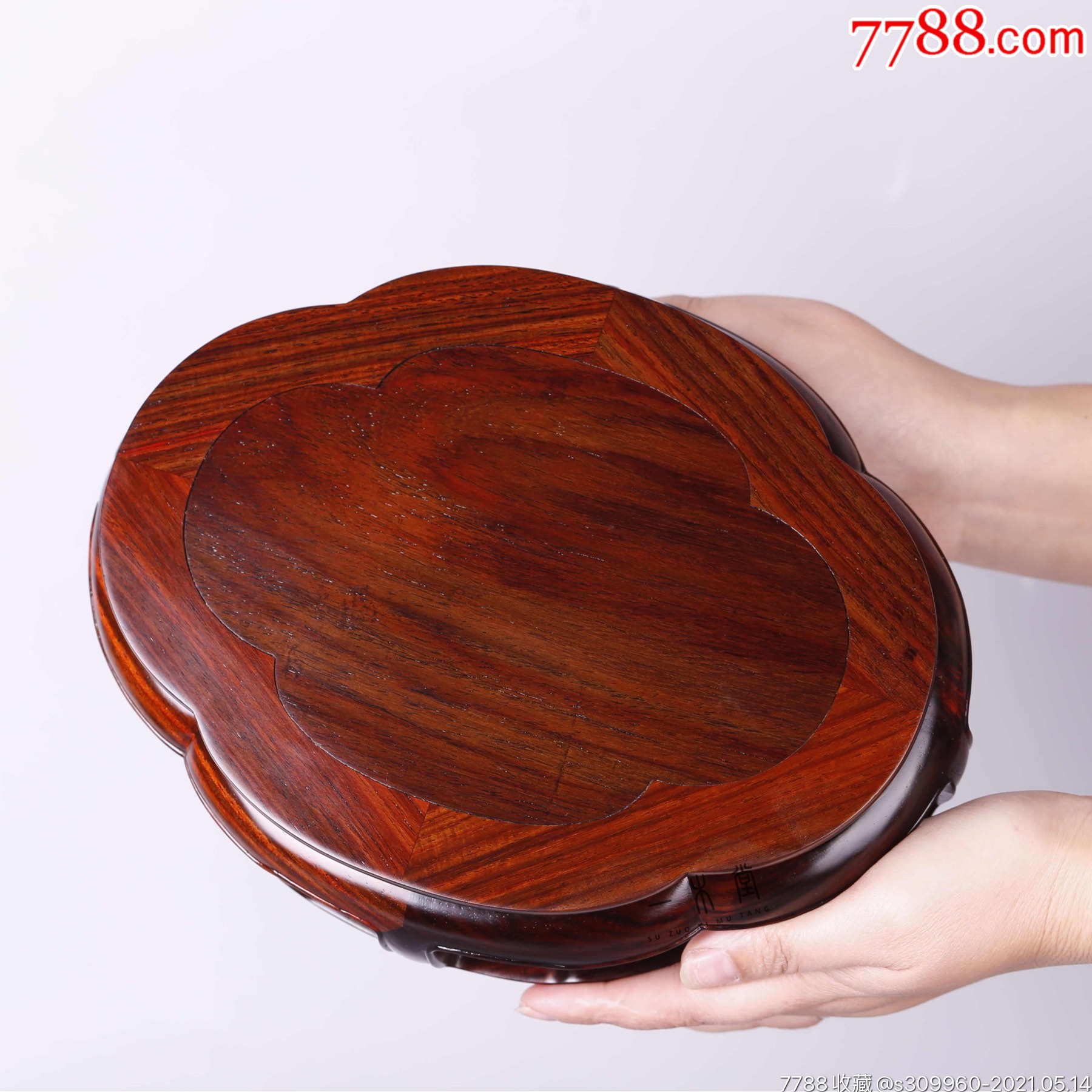 一木堂制海棠款红木底座-单价:元-wh246015-木雕底座 -批发 -7788收藏