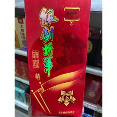 07年佩剑将军(wh246688)_7788收藏__收藏热线