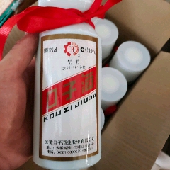 口子酒（六瓶）(wh246697)_7788收藏__收藏热线