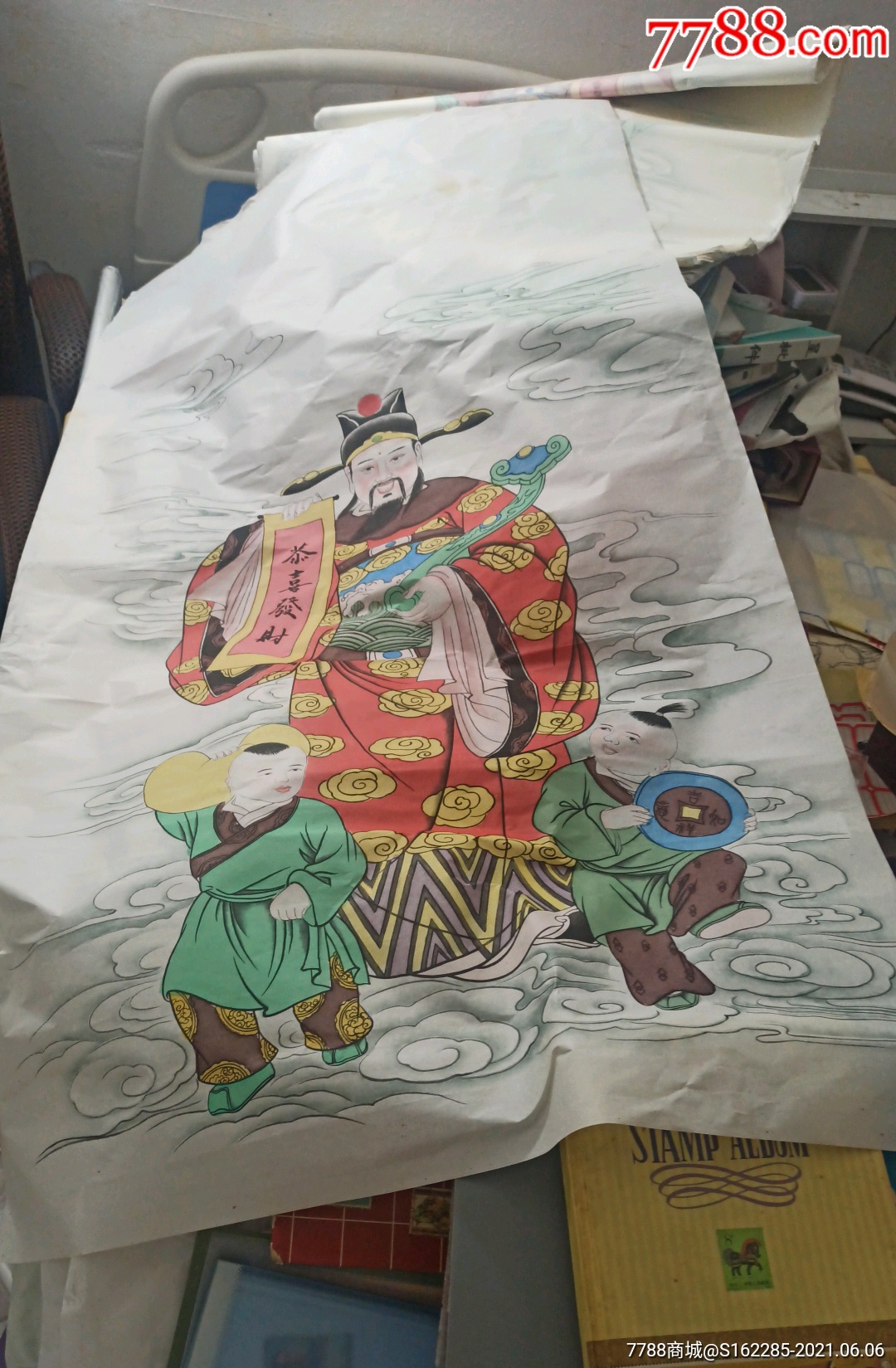 133mx68m宣纸印刷手工上色精美《财神图》保真出售