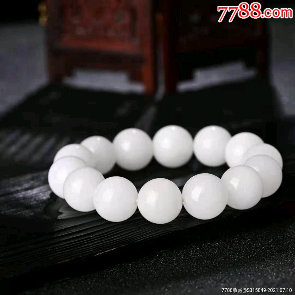 天然阿富汗白玉汉白玉手串手链男女搭配情侣送礼转运单圈圆珠手串