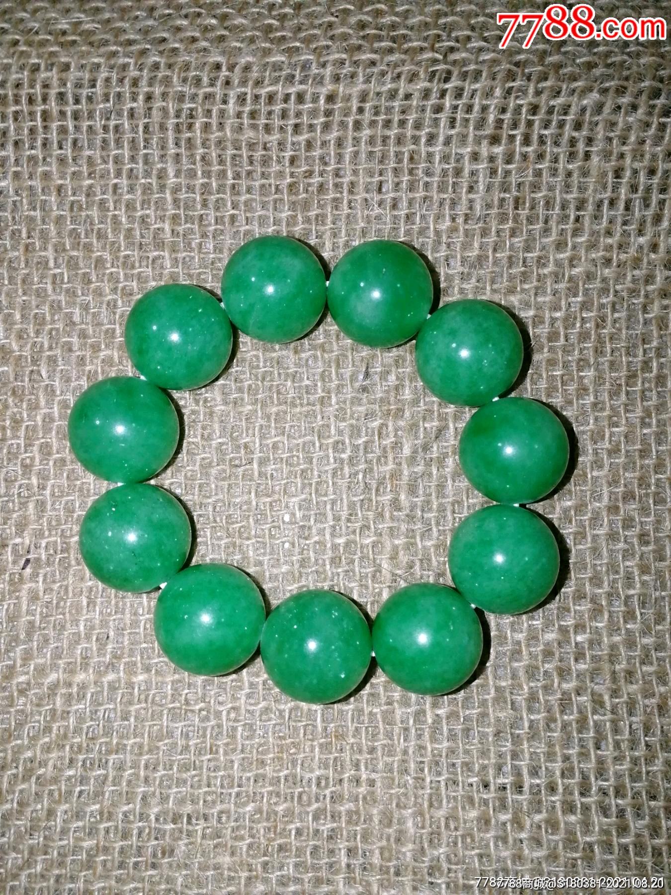 文玩杂项保真马来玉手串男女手饰品圆珠手链