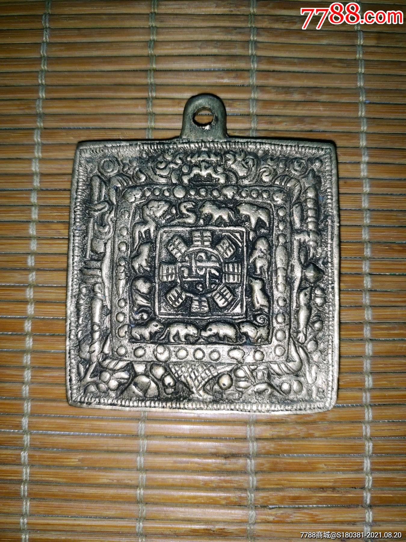 老物件铜九宫八卦牌藏传铜方牌饰护身牌吊坠连年有余镇宅辟邪老包浆