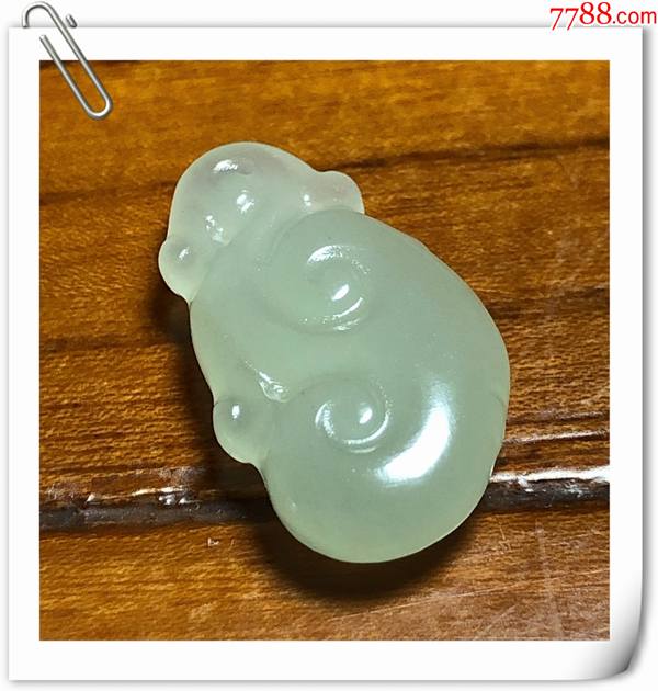 和田玉如意挂件