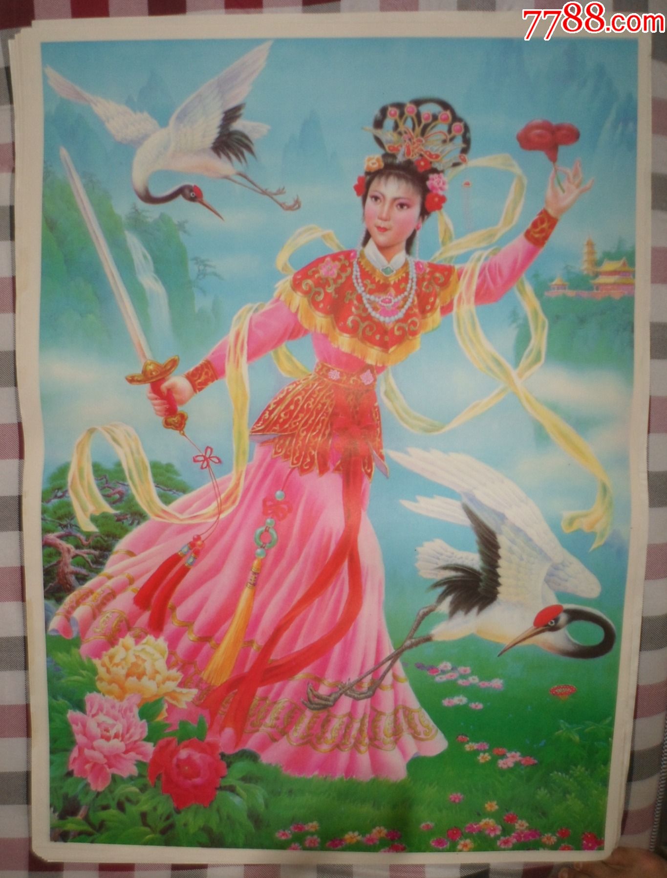 盗仙草_年画/宣传画_图片赏析_收藏价值_7788碑贴收藏