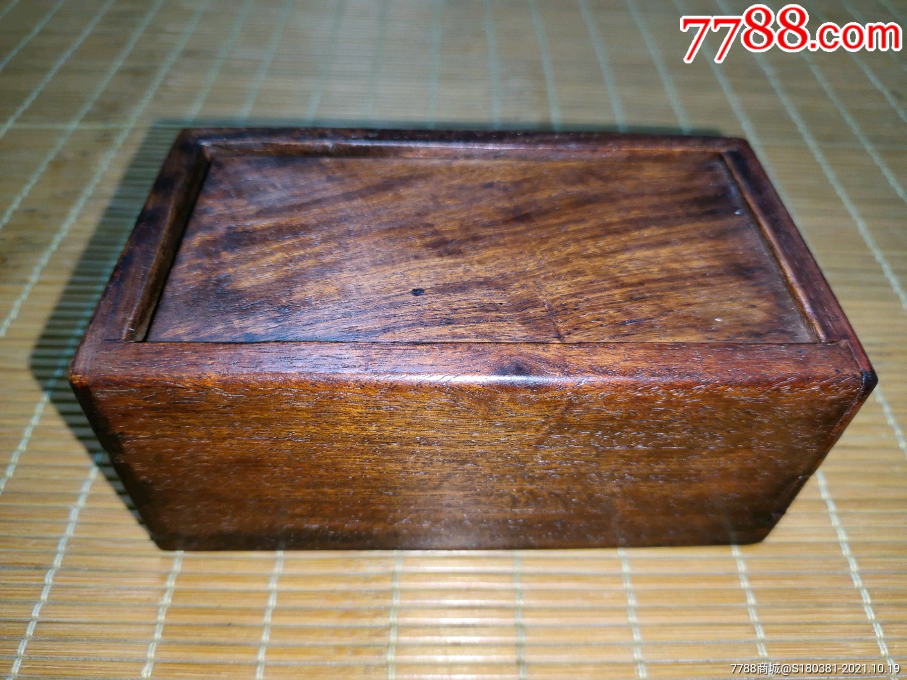 老红木花梨木机关推拉门首饰盒木质盒子