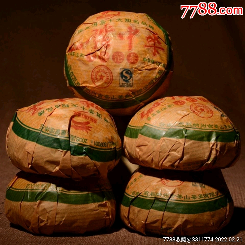 普洱茶生茶10年以上和谐中华沱2008年100g沱龙园号昆明干仓沱茶