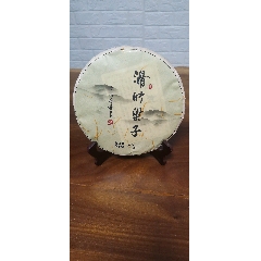 普洱茶，2018年古樹茶餅(wh259733)_江西鄉巴佬