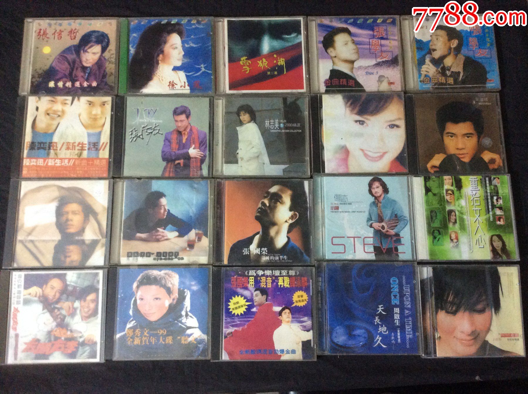 87个CD合拍_音乐CD_文景书屋【7788收藏__收藏热线】