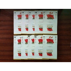 古田(wh264494)_7788收藏__收藏熱線