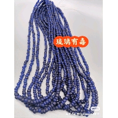 老琉璃珠鏈批量出(wh264668)_7788收藏__收藏熱線