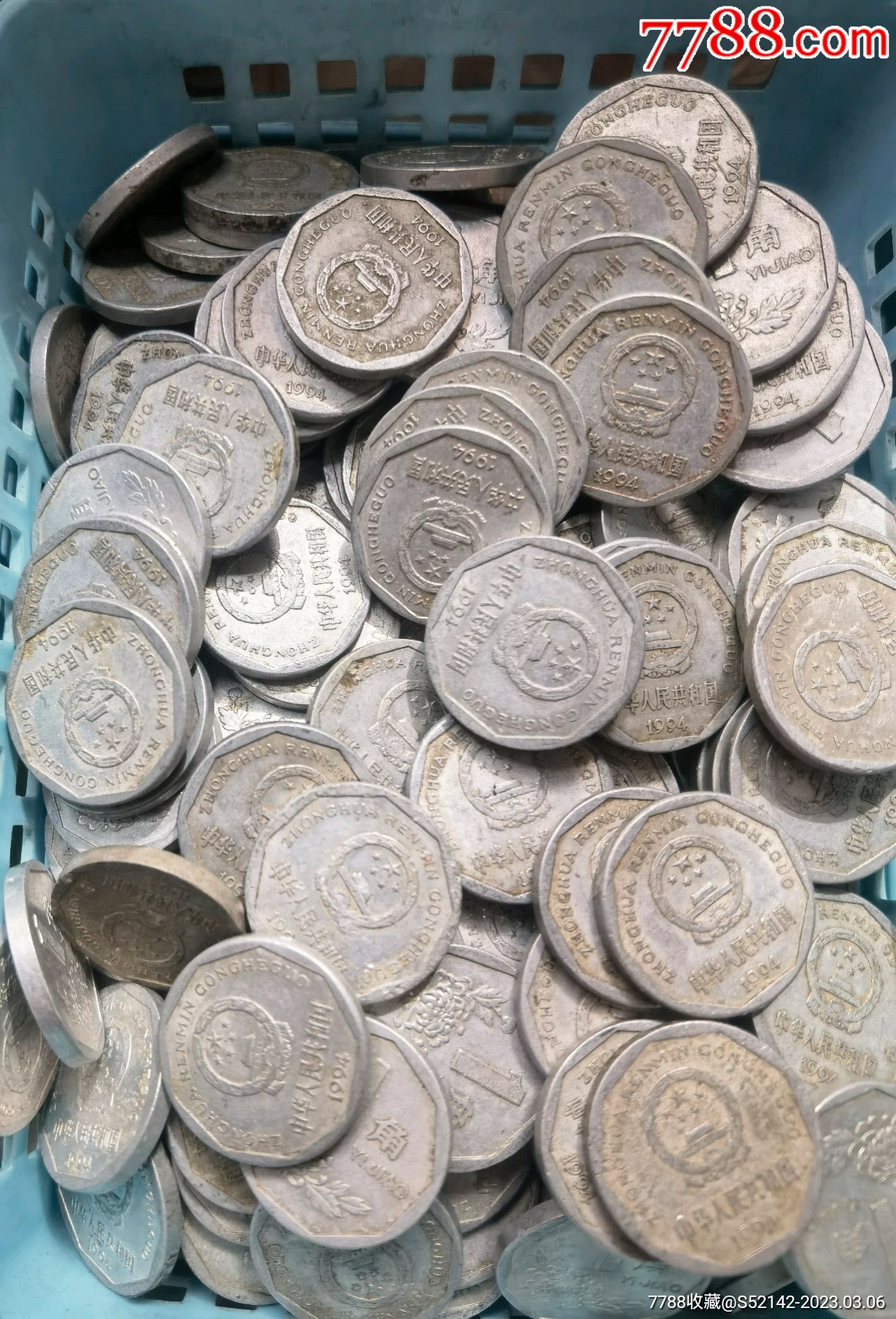 1994年菊花一角500枚--7788旧书网