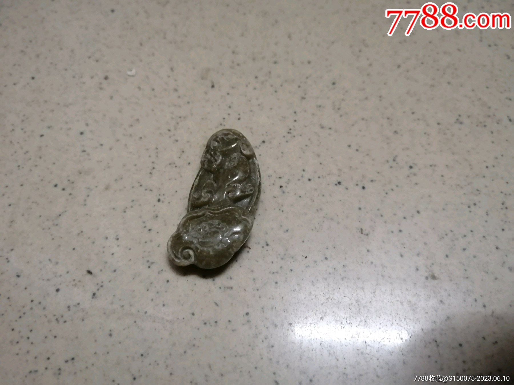 天然翡翠把件直径4厘米-单价:元-wh268973-翡翠/缅甸玉 -批发 -7788收藏__收藏热线