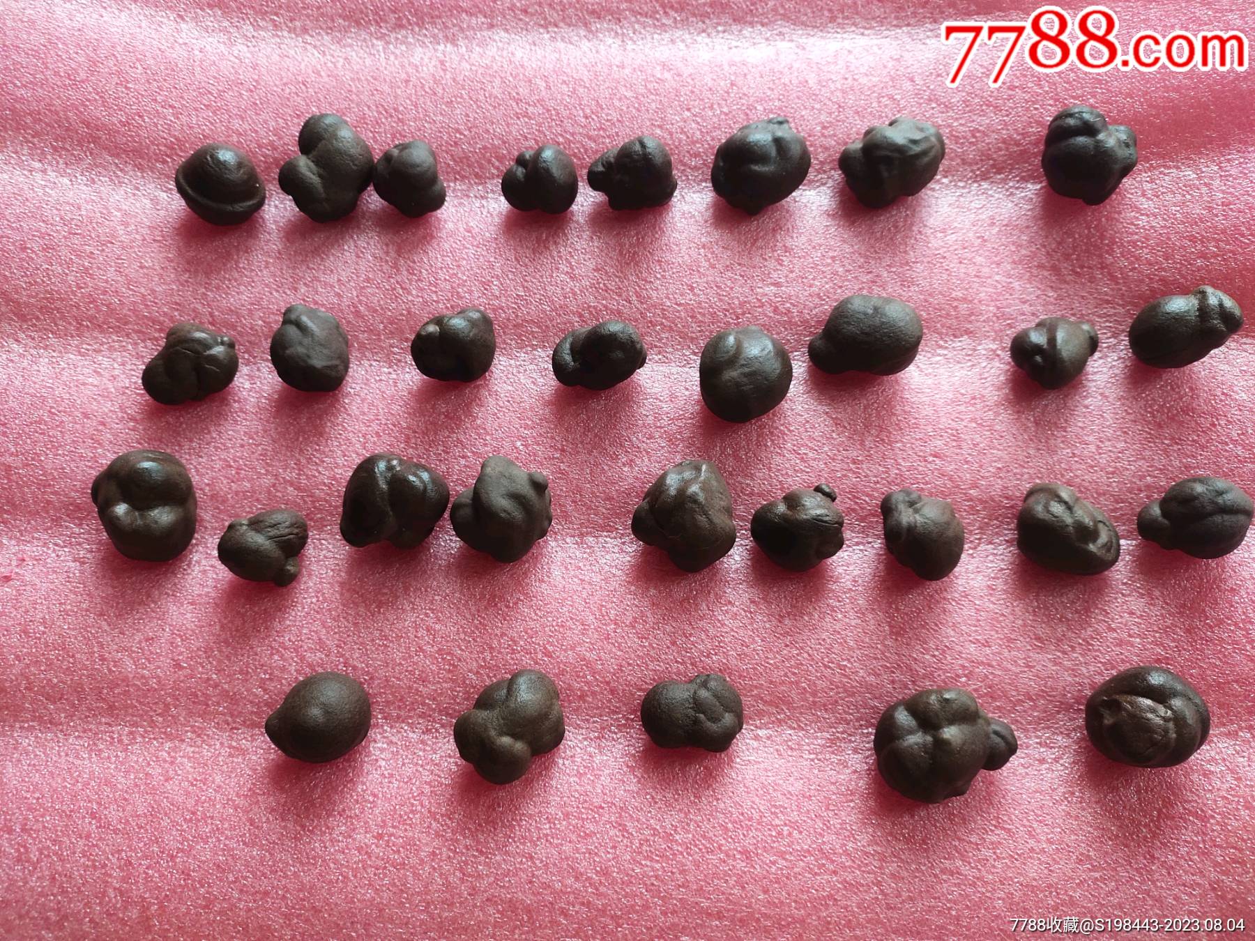 雅丹石_其他奇石/岩石_图片收藏_回收价格_7788相机收藏