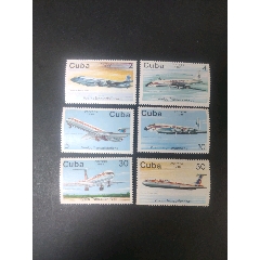 1988年古巴發行的民航飛機郵票6全古巴(wh274206)_7788收藏__收藏熱線