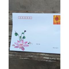 1.2元信封1200個(gè)