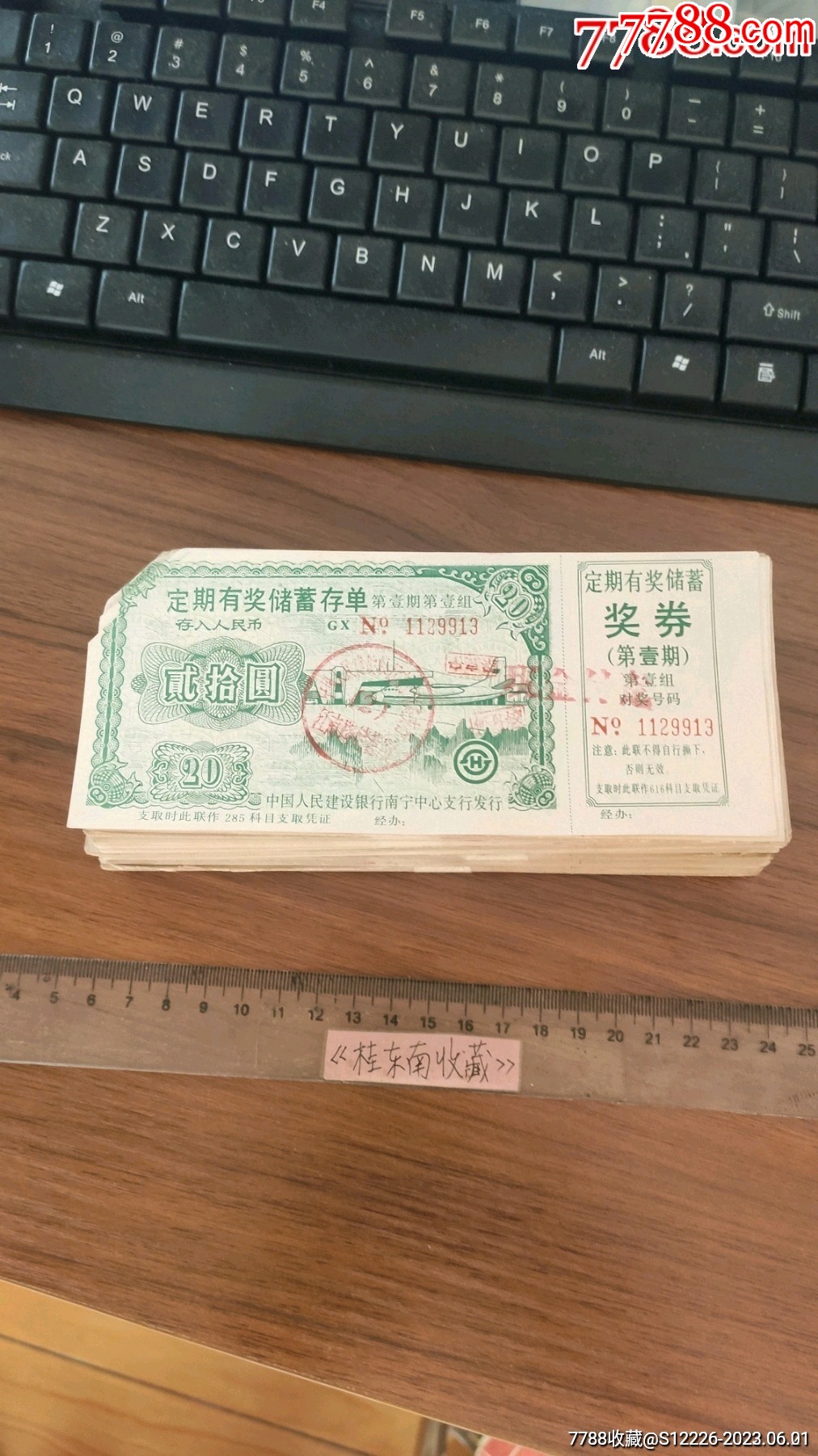 _第1张