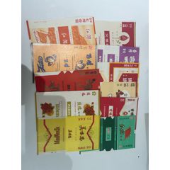 三無(wú)標(biāo)三百種300元