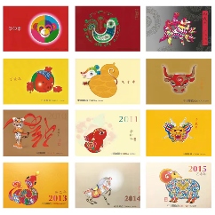 第三輪生肖郵票小本票大全套2004猴-2015羊三輪郵票小本票全套-￥158 元_小本票_7788網(wǎng)