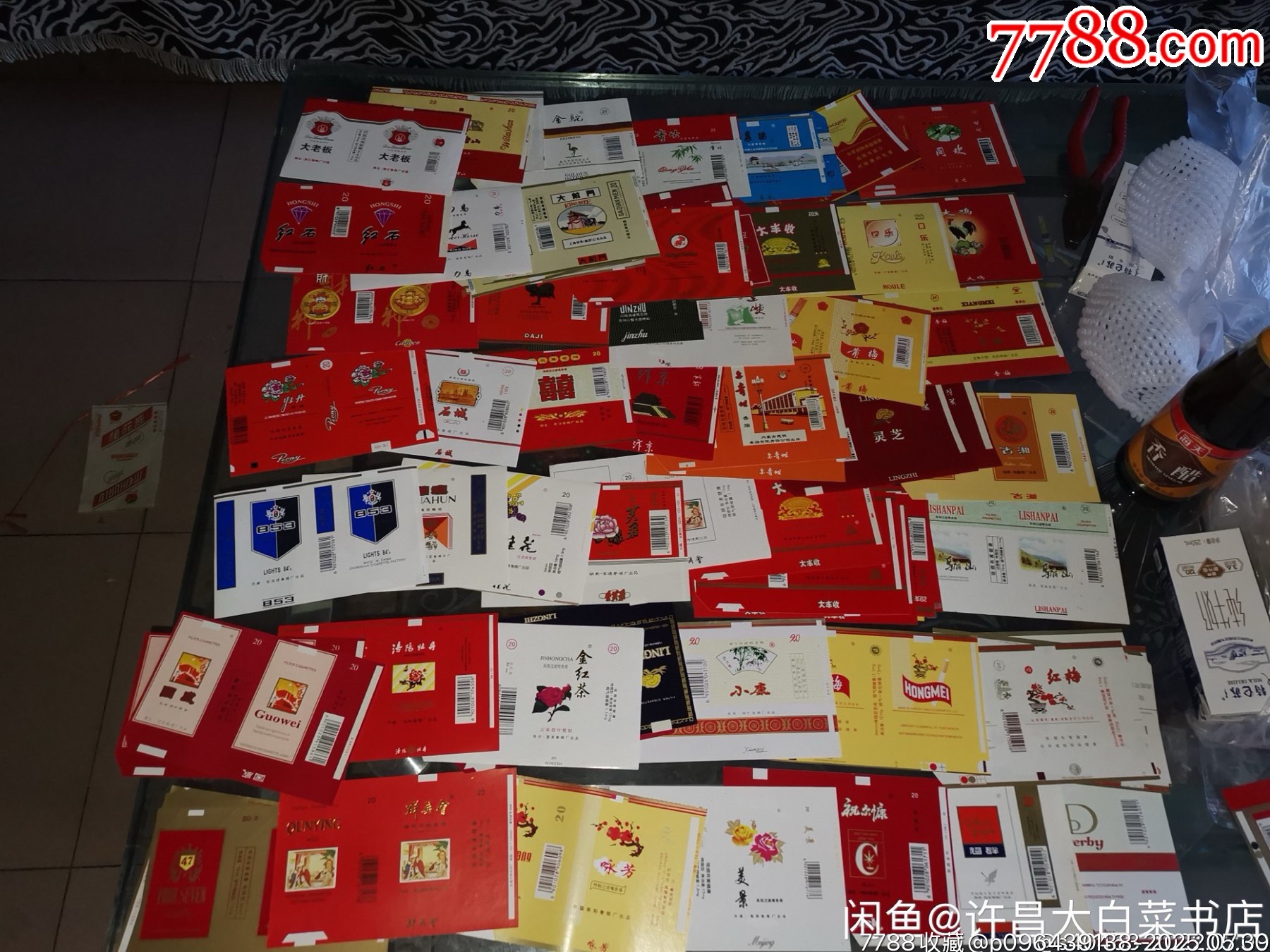 特價軟標500種120元包郵_單價0.24元/件_第1張_7788收藏__收藏熱線