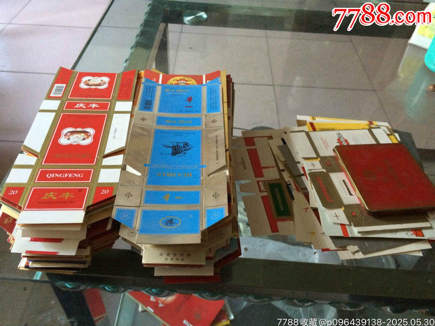 特價卡標(biāo)400種150元包郵_單價0.37元/件_第2張_7788收藏__收藏?zé)峋€