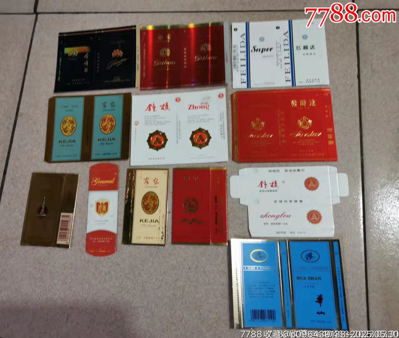 特價卡標(biāo)400種150元包郵_單價0.37元/件_第3張_7788收藏__收藏?zé)峋€