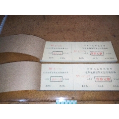 邮政储蓄三年无息贷款需要续贷吗多少钱(我在邮政银行办理了两年无息贷款10万元)