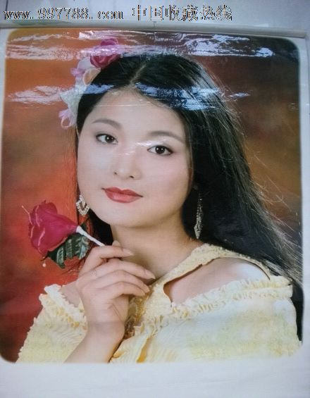 美女挂历13张,挂历/台历,挂历,九十年代(20世纪),明星/美女,对开,12张