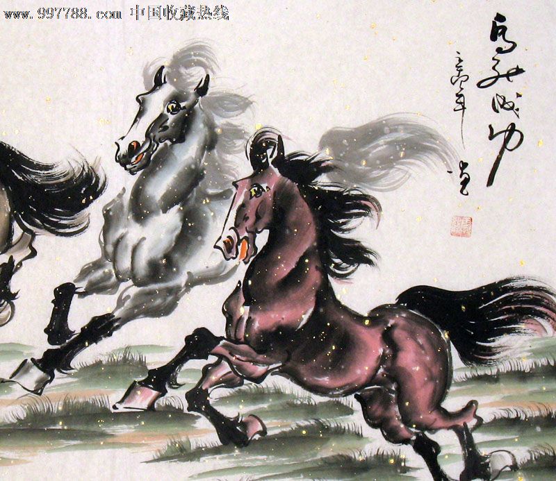 云鹤走兽图/马到成功/四尺三开/手绘真迹收藏/收藏礼品/22293