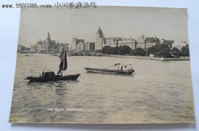 清代民国老上海照片型明信片---黄浦江外滩