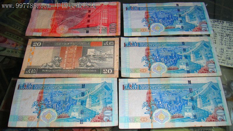港币200元纸币