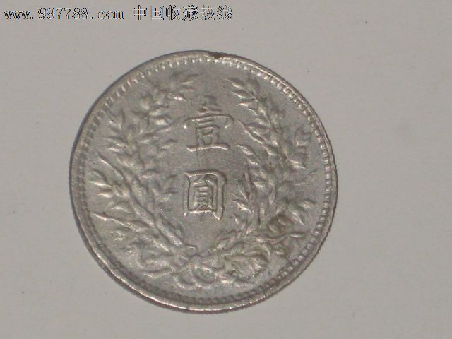 se15065533a.jpg