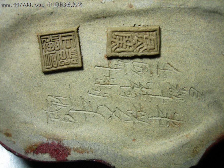 中国高级工艺美术师邓巨辉作品---半梦半醒