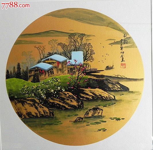 青年實力派畫家閆仲全四尺斗方山水畫精品(高檔卡紙)-山水國畫原作